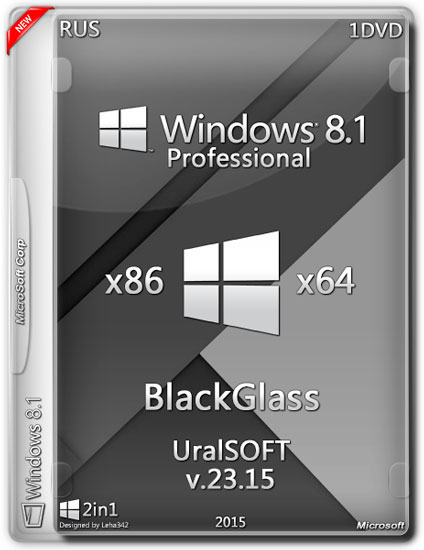 Windows 8.1 Pro x86-x64 BlackGlass UralSOFT v.23.15 (RUS/2015)