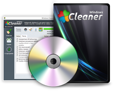 Windows Cleaner 1.1.14.1 Rus Portable