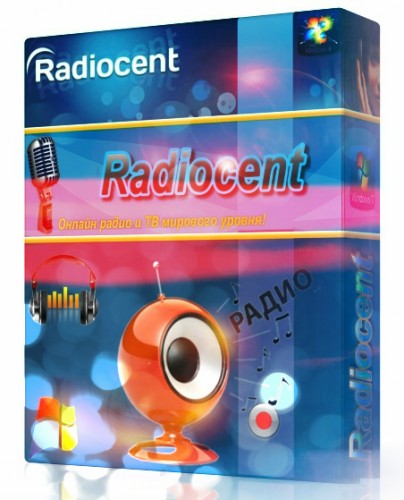 Radiocent 3.5.0.76 (Rus/Eng)