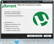 Torrent Pro 3.4.3 Build 40208 Stable RePack (& Portable) by D!akov