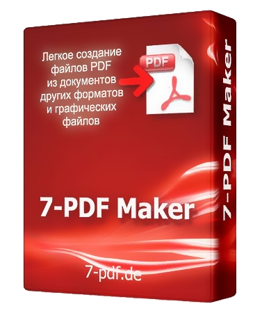 7 pdf maker download
