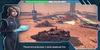 Future Tanks: 3D Online Battle v1.43 