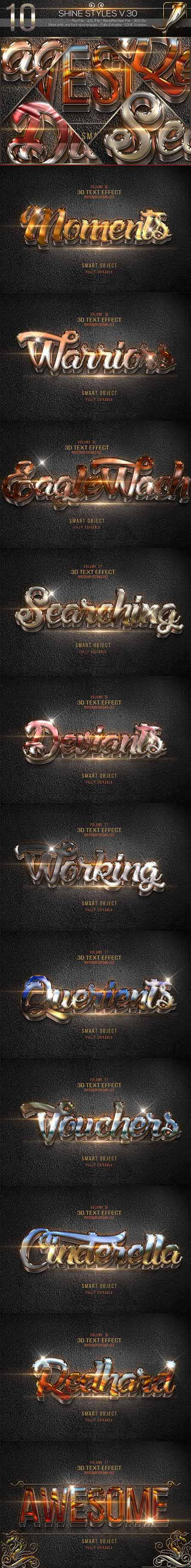 GraphicRiver - 10 3D Text Effects V.30 11394956