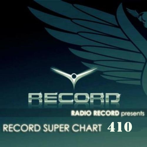 Record Super Chart № 410 (24.10.2015)