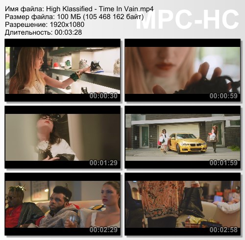 High Klassified - Time In Vain (2015) HD 1080