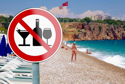 Власти Антальи ужесточили антиалкогольные нормы для туристов