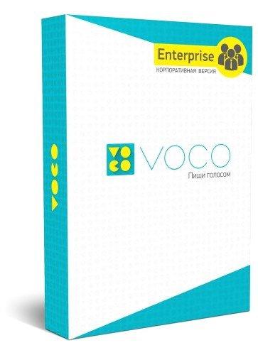 Voco Enterprise 2.0.464.1268