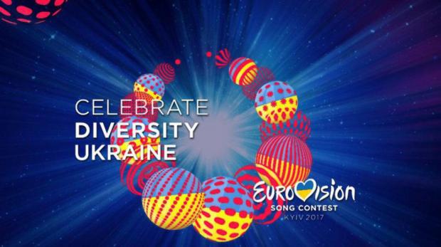 Евровидение 2017: Топ-10 потенциальных победителей