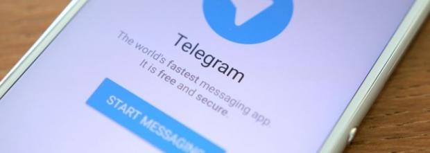 Разработан Telegram-бот для оформления загранпаспорта