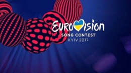 Другой полуфинал Евровидения-2017: фавориты букмекеров, где взирать онлайн