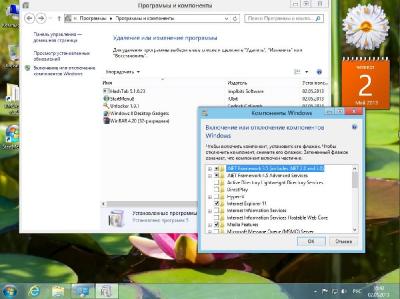 Windows 8 Pro VL Preview x86 new build 9385 by Bukmop (2013/RUS/ENG/POL)