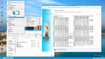 Windows 8 Enterprise x86/x64 by Matros 01 (Rus) (2013)