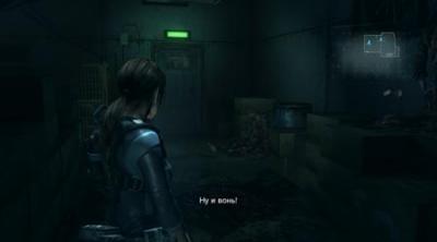 Resident Evil Revelations (2013) MULTi2 Repack by Audioslave