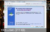 Hee-BootDisk v0.6 (2013/RUS)
