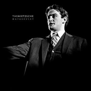 The Nietzsche - Mayakovsky [Single] (2013)