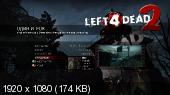 Left 4 Dead 2 [Graphic Modes For M60] (2013) PC
