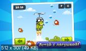 [Android] Tap the frog - v1.4 (2013) [RUS]
