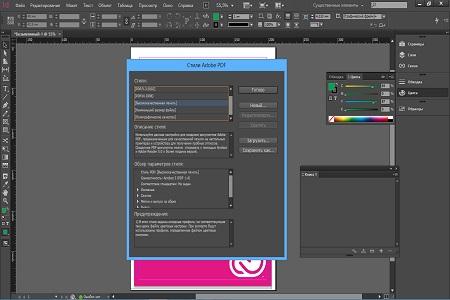 Adobe InDesign CC ( v.9.0, Multi / Ru )