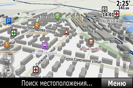 Maps all Russia CityGuide 7 ( v.7.8, Rus )