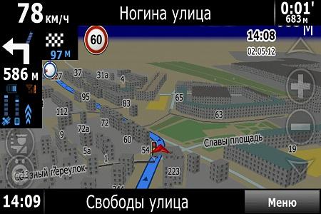Maps all Russia CityGuide 7 ( v.7.8, Rus )