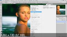  Новые инструменты и возможности в Photoshop CC (2013)