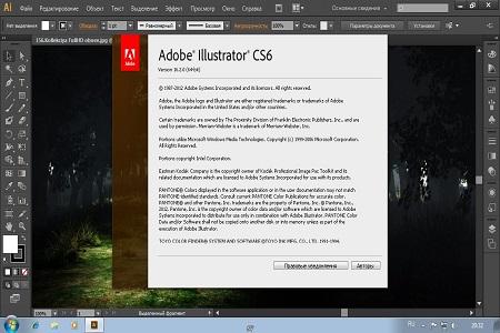 Adobe Illustrator CS6 ( v.16.2.0, 2013, MULTILANG / RUS )