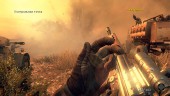 Call Of Duty.Black Ops 2.Digital Deluxe.v 1.0.0.1 (2012/RUS/Repack от Fenixx)