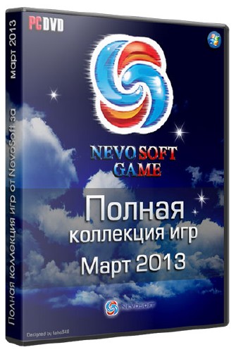 Полная коллекция игр от NevoSoft за Март (RUS/2013)