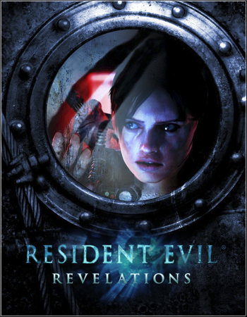 Resident Evil Anthology