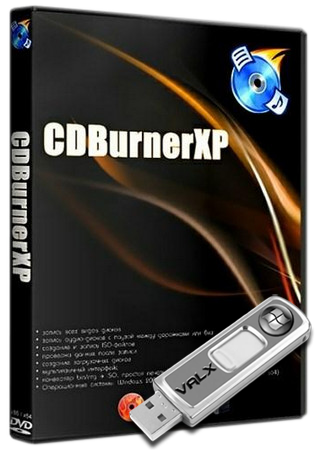 CDBurnerXP 4.5.4.4954 FINAL Rus Portable by Valx