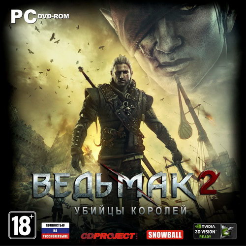 The witcher 2: assassins of kings / ведьмак 2: убийцы королей (2011/Rus/Repack by audioslave)