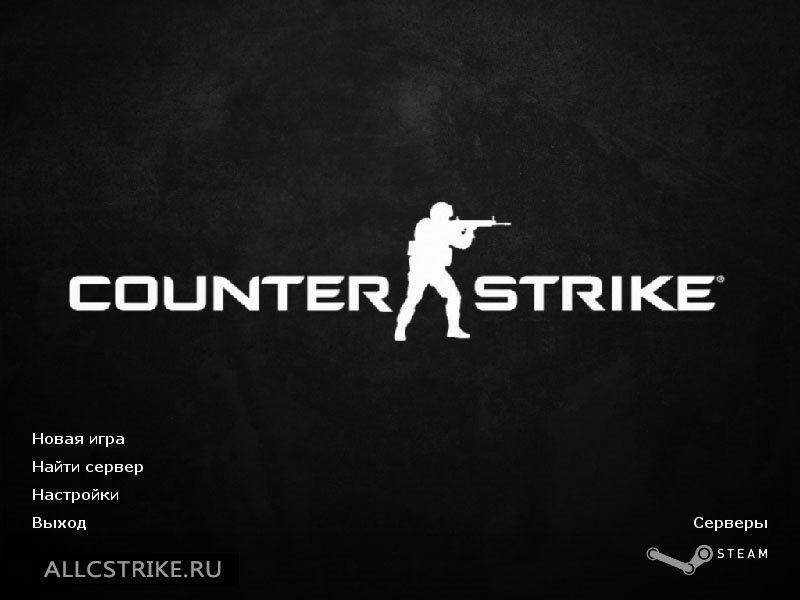 Counter-Strike 1.6 NEW(для игры по интернету) .
