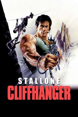 Cliffhanger / Катерачът (1993)