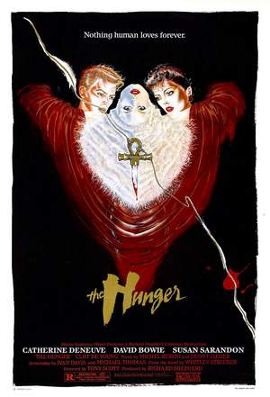 The Hunger / Гладът (1983)