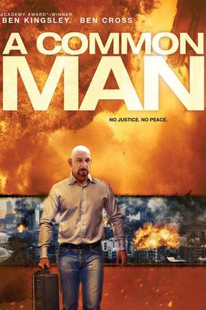A Common Man / Обикновен човек (2012)