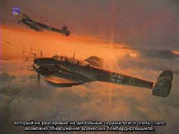 История немецкой военной авиации 1914-1945 / Die Geschichte der deutschen Luftwaffe 1914-1945 (2002) DVDRip