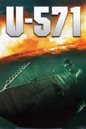 U-571 / Подводница U-571 (2000)