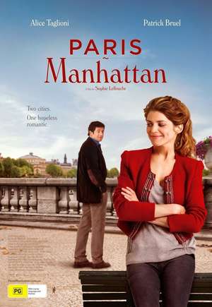 Paris - Manhattan / Париж - Манхатън (2012)