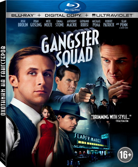    / Gangster Squad (2013) HDRip | BDRip 720p | BDRp 1080p
