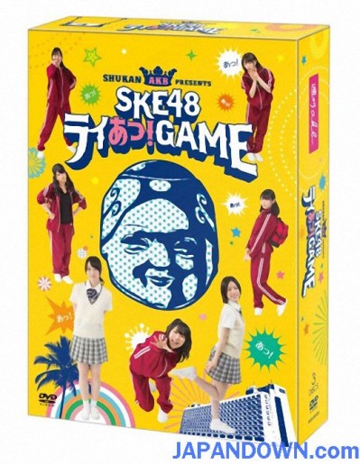 JAPANDOWN.com » SKE48"