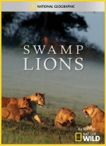   / Swamp Lions (2011) HDTVRip 720