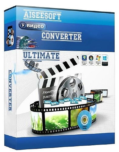 Aiseesoft Video Converter Ultimate 10.6.26 Portable